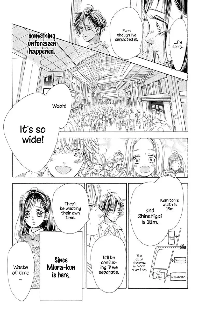 Honey Lemon Soda Chapter 60 27